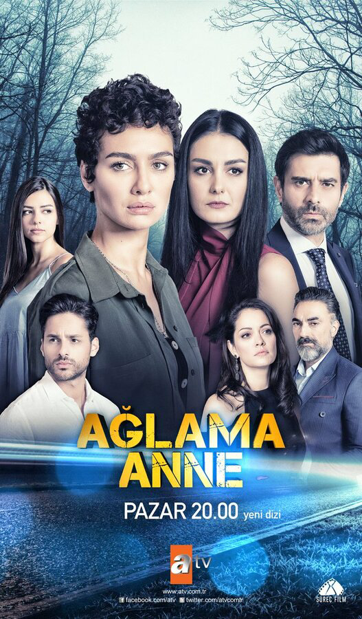 Постер сериала